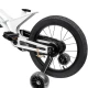 Bicicleta pentru copii 5-8 ani KidsCare cu cadru din magneziu, roti 16 inch, cu roti ajutatoare, alba Bicicleta pentru copii 5-8 ani KidsCare cu cadru din magneziu, roti 16 inch, cu roti ajutatoare, alba