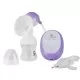 Pompa de san electrica cu acumulator, functie de masaj si 9 niveluri de aspiratie Kidscare Pompa de san electrica cu acumulator, functie de masaj si 9 niveluri de aspiratie Kidscare