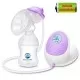 Pompa de san electrica cu acumulator Kidscare KC103 plus Pompa de san electrica cu acumulator Kidscare KC103 plus