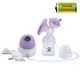 Pompa de san electrica cu acumulator Kidscare KC103 plus Pompa de san electrica cu acumulator Kidscare KC103 plus