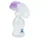 Pompa de san electrica cu acumulator Kidscare KC103 plus Pompa de san electrica cu acumulator Kidscare KC103 plus