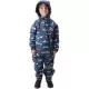 Salopeta impermeabila pentru copii Kidscare, cu protectie la vant si apa cu imprimeu Masini - marime 98 Salopeta impermeabila pentru copii Kidscare, cu protectie la vant si apa cu imprimeu Masini - marime 98