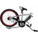 Bicicleta Co-Pilot WeeRide WR06 gri