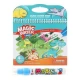 Carte de colorat cu apa Dino Toi-Toys TT46845B Carte de colorat cu apa Dino Toi-Toys TT46845B