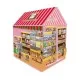 Cort de joaca Supermarket Cosmolino Cort de joaca Supermarket Cosmolino