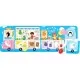 Puzzle Food Truck 23 piese 98x33cm Banana Panda