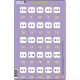 Set 16 Puzzle-uri Inmultire si Impartire, 25 Piese Larsen LRP49 Set 16 Puzzle-uri Inmultire si Impartire, 25 Piese Larsen LRP49
