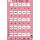 Set 16 Puzzle-uri Inmultire si Impartire, 25 Piese Larsen LRP49 Set 16 Puzzle-uri Inmultire si Impartire, 25 Piese Larsen LRP49