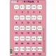 Set 16 Puzzle-uri Inmultire si Impartire, 25 Piese Larsen LRP49 Set 16 Puzzle-uri Inmultire si Impartire, 25 Piese Larsen LRP49
