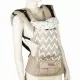 Marsupiu ergonomic Coccolle Libra Gri Marsupiu ergonomic Coccolle Libra Gri