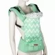Marsupiu ergonomic Coccolle Libra Verde Marsupiu ergonomic Coccolle Libra Verde