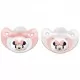 Set 2 suzete ortodontice Disney Minnie din silicon cu capac de protectie 6 luni+ Set 2 suzete ortodontice Disney Minnie din silicon cu capac de protectie 6 luni+