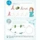 Caietul meu de activitati Montessori Caietul meu de activitati Montessori