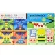 Carticica Deschide ferestrele - Numberblocks - Monstruleti Carticica Deschide ferestrele - Numberblocks - Monstruleti