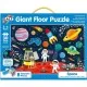 Puzzle de podea - Spatiul cosmic 30 piese Puzzle de podea - Spatiul cosmic 30 piese