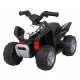 ATV electric Honda 250X TRX, roti din plastic, scaun tapitat, 64x38x43 cm, putere 30W - Negru ATV electric Honda 250X TRX, roti din plastic, scaun tapitat, 64x38x43 cm, putere 30W - Negru