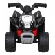 ATV electric Honda 250X TRX, roti din plastic, scaun tapitat, 64x38x43 cm, putere 30W - Negru ATV electric Honda 250X TRX, roti din plastic, scaun tapitat, 64x38x43 cm, putere 30W - Negru