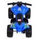 ATV electric Little Monster TR1805, roti si scaun din plastic, 70x38.5x42 cm, putere 25W - Albastru ATV electric Little Monster TR1805, roti si scaun din plastic, 70x38.5x42 cm, putere 25W - Albastru