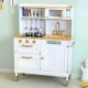 Bucatarie mare din lemn pentru copii cu accesorii, 70 x 30 x 93.5 cm, Ecotoys Bucatarie mare din lemn pentru copii cu accesorii, 70 x 30 x 93.5 cm, Ecotoys