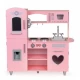 Bucatarie mare din lemn pentru copii cu sunete si accesorii Ecotoys Bucatarie mare din lemn pentru copii cu sunete si accesorii Ecotoys