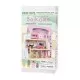 Casuta papusi de basm 4110 Ecotoys Casuta papusi de basm 4110 Ecotoys