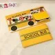 Cos pentru depozitarea jucariilor Ecotoys OR16WZ3 - Autobuz scolar Cos pentru depozitarea jucariilor Ecotoys OR16WZ3 - Autobuz scolar