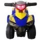 Masinuta de impins GOODYEAR 55Z-G R-Sport - Albastru Masinuta de impins GOODYEAR 55Z-G R-Sport - Albastru