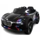 Masinuta electrica cu telecomanda Cabrio Z5 TK1188 - R-Sport - Negru Masinuta electrica cu telecomanda Cabrio Z5 TK1188 - R-Sport - Negru