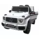 Masinuta electrica cu telecomanda, roti EVA, scaun piele Mercedes G63 - Alb Masinuta electrica cu telecomanda, roti EVA, scaun piele Mercedes G63 - Alb