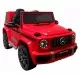 Masinuta electrica cu telecomanda, roti EVA, scaun piele Mercedes G63 - Rosu Masinuta electrica cu telecomanda, roti EVA, scaun piele Mercedes G63 - Rosu