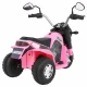 Motocicleta electrica MiniBike, roti din plastic, scaun tapitat, 71x53x57 cm, putere 6V - Roz Motocicleta electrica MiniBike, roti din plastic, scaun tapitat, 71x53x57 cm, putere 6V - Roz