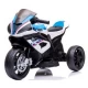 Motocicleta electrica pentru copii BMW HP4, 84x55x42 cm, varsta 2-5 ani, roti si scaun din plastic, putere 60W - Alb Motocicleta electrica pentru copii BMW HP4, 84x55x42 cm, varsta 2-5 ani, roti si scaun din plastic, putere 60W - Alb