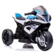 Motocicleta electrica pentru copii BMW HP4, 84x55x42 cm, varsta 2-5 ani, roti si scaun din plastic, putere 60W - Alb Motocicleta electrica pentru copii BMW HP4, 84x55x42 cm, varsta 2-5 ani, roti si scaun din plastic, putere 60W - Alb