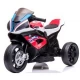 Motocicleta electrica pentru copii BMW HP4, 84x55x42 cm, varsta 2-5 ani, roti si scaun din plastic, putere 60W - Rosu Motocicleta electrica pentru copii BMW HP4, 84x55x42 cm, varsta 2-5 ani, roti si scaun din plastic, putere 60W - Rosu