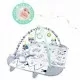 Salteluta de joaca pentru copii 110 x 100 cm Ricokids Krolik 7350 Salteluta de joaca pentru copii 110 x 100 cm Ricokids Krolik 7350