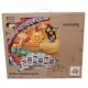 Salteluta de joaca Sun Baby Sunshine