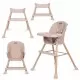 Scaun de masa 4 in 1 Kidwell Eatan Wood Pink Scaun de masa 4 in 1 Kidwell Eatan Wood Pink