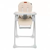 Scaun de masa multifunctional Kidwell Beno Beige