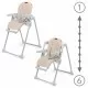 Scaun de masa multifunctional Kidwell Beno Beige Scaun de masa multifunctional Kidwell Beno Beige