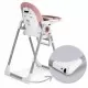 Scaun de masa multifunctional Nukido Belo 700501 - Roz Scaun de masa multifunctional Nukido Belo 700501 - Roz