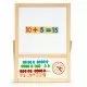 Tabla educationala cu abac si numere Ecotoys MB385 Tabla educationala cu abac si numere Ecotoys MB385