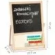 Tabla educationala cu abac si numere Ecotoys MB385 Tabla educationala cu abac si numere Ecotoys MB385