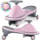 Trotineta gravitationala Kidwell Rollo - Roz Trotineta gravitationala Kidwell Rollo - Roz