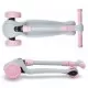 Trotineta Kidwell JAX - Gray Pink Trotineta Kidwell JAX - Gray Pink