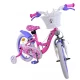 Bicicleta fete Minnie Mouse E&L 16 inch Bow Tie Bicicleta fete Minnie Mouse E&L 16 inch Bow Tie