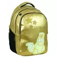Ghiozdan scoala Nici Shooting Star
