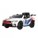 Masina electrica copii BMW M8 GTE Racing Masina electrica copii BMW M8 GTE Racing
