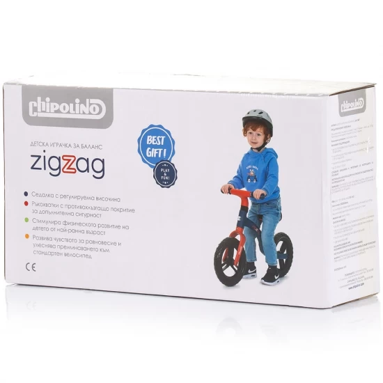 Bicicleta fara pedale Chipolino Zig Zag Green Bicicleta fara pedale Chipolino Zig Zag Green