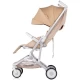 Carucior sport Chipolino Pocket Latte pliabil cu spatar reglabil si cos de cumparaturi