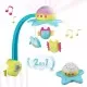 Carusel muzical Smoby Cotoons Star 2 in 1 Carusel muzical Smoby Cotoons Star 2 in 1